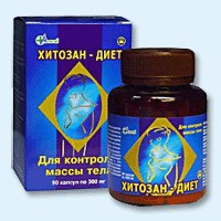 Хитозан-диет капсулы 300 мг, 90 шт - Инсар